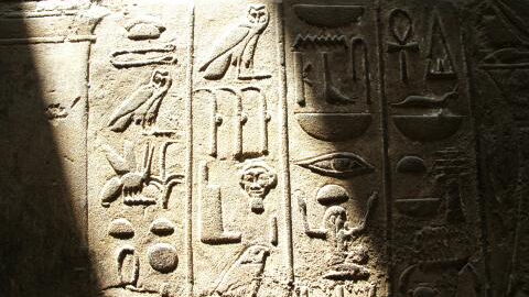 Astrologie: Gemälde der 12 Tierkreiszeichen in ägyptischem Tempel entdeckt