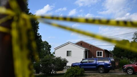 Nach Schüssen auf Trump: Jetzt gibt es neue Informationen über Thomas Matthew Crooks