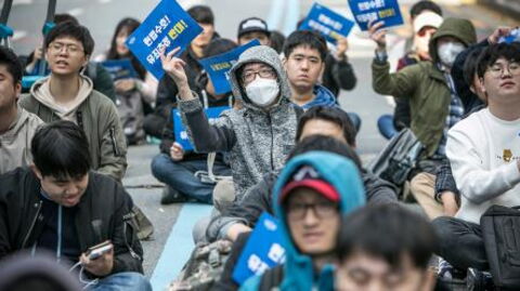 Südkorea: "Sperma-Terrorismus" verbreitet sich erschreckend schnell