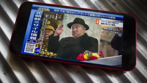 Nordkorea: Kim Jong-un soll Berichten zufolge Selbstmord-Verbot erlassen haben
