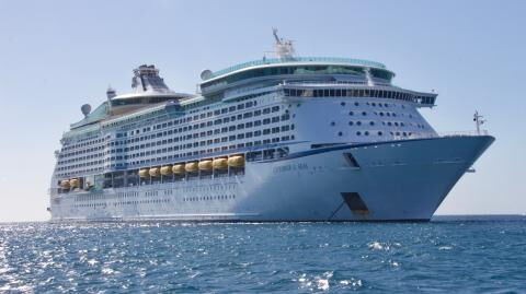 Keine Luxus-Urlaube mehr in Zukunft: Kreuzfahrtschiff wird Flüchtlingsheim