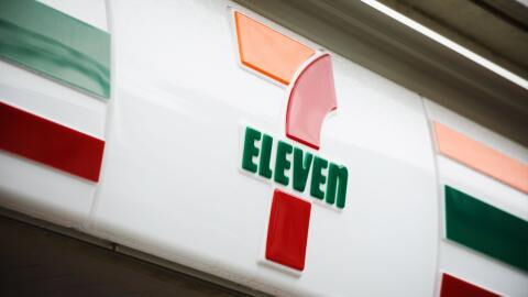 Dieser US-Supermarkt will Lidl und Aldi Konkurrenz machen