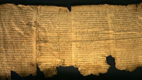 L'un des derniers manuscrits de la mer Morte enfin décodé par des chercheurs israéliens