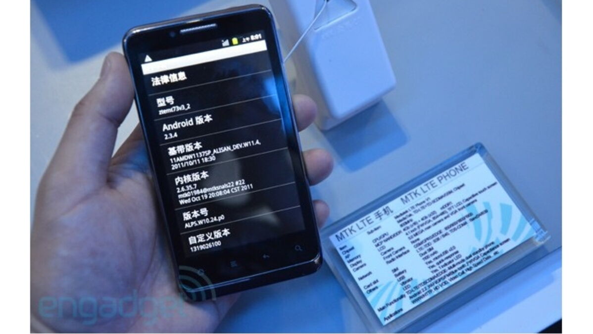 Lte 2 sim