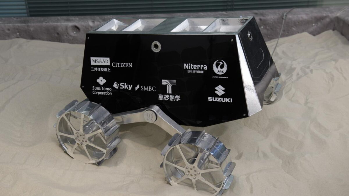 Pourquoi l’atterrisseur Resilience s’est écrasé sur la Lune ?