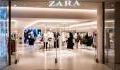 Zara Is Selling Their Most Slimming Faux Leather Skirt For Less Than 26 Pounds