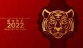 Lunar New Year 2022: What to expect for the year of the Tiger