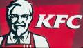 KFC offers fans the chance of a lifetime in its newly launched KFC Masters Competition