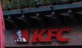 KFC customers horrified after finding multiple staff doing this on camera