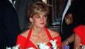Lady Di's most intimate sexual pleasures revealed