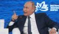 Vladimir Putin: Shocking details revealed about his relationship with alleged girlfriend Alina Kabaeva