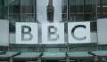 Maryam Moshiri: Who is the BBC presenter who flipped her middle finger live on air?