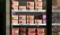 Massive voluntary recall issued on ice cream over risk of listeria contamination: Check your freezer