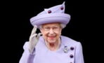 Queen Elizabeth II apparently had a 'secret' friendship with this famous Hollywood actor