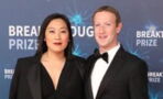 Mark Zuckerberg: This is all we know about his discreet but supportive wife Priscilla Chan