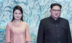 Kim Jong Un: Here's what we know about his mysterious children