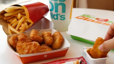 McDonald's customer left shocked after finding coins inside her chicken nuggets