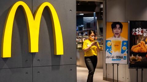 McDonald’s staff shares genius menu hack that's ‘way better than any McFlurry’