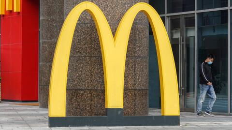 McDonald's: Here are most special menu items found around the world