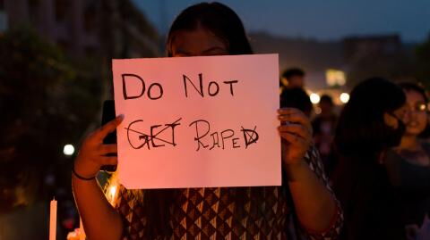 Only 1.6 percent of rape cases end up leading to a charge
