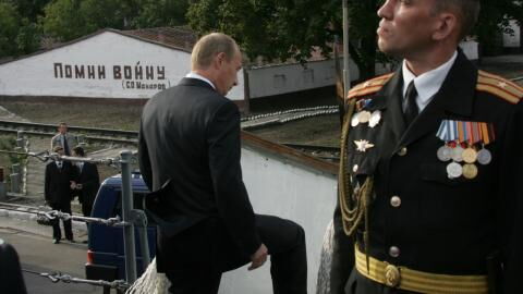 Russian colonel found dead in his office under 'mysterious' circumstances, here's what we know