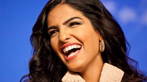 Ameera al-Taweel: the former Saudi Princess defying all stereotypes