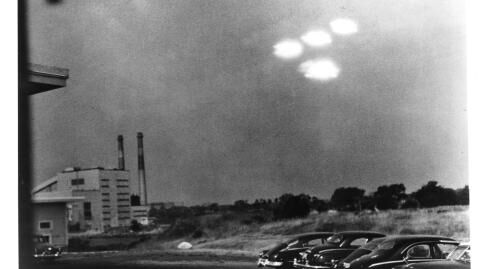 Several UFO sightings identified around France by scientists