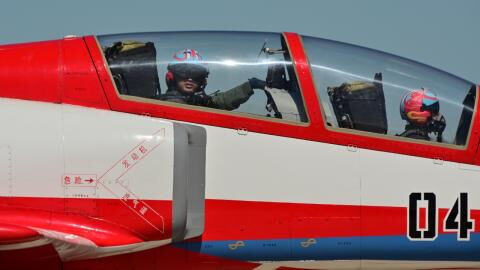 UK government is on alert after China's latest move