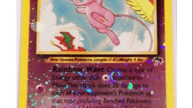 Ces Cartes Pokemon Sont Les Plus Rares Et Les Plus Cheres Du Monde