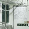 Agression sexuelle dans le métro, la RATP refuse de s’arrêter malgré l’appel de la conductrice