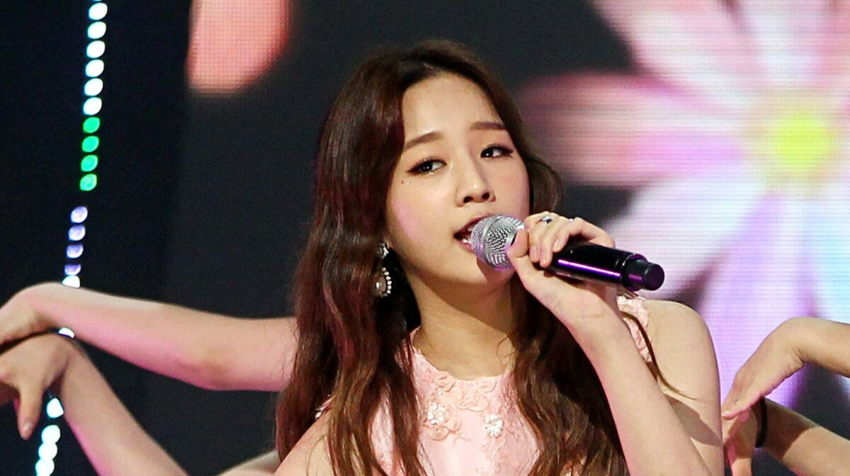 La Star De K-Pop Park Bo-ram Est Décédée à 30 Ans Dans De Tragiques ...