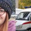 Agricultrice tuée en Ariège, sa fille de 12 ans a finalement succombé à ses blessures