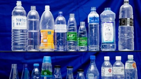 So erkennst du an Plastikflaschen, ob giftige Substanzen verwendet wurden