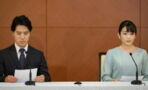News aus Japan: Prinzessin Mako hat geheiratet