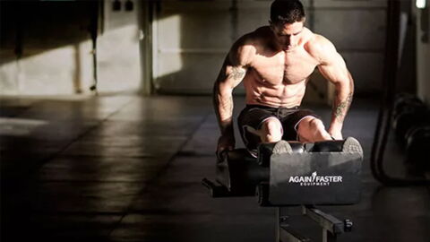 WOD : Le "29", un entrainement crossfit entre abdos et cardio