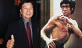 Qui est Wong Jack-Man, le seul homme qui aurait battu Bruce Lee en combat singulier ?