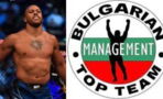 La Bulgarian Top Team rachetée par le groupe AresMMA