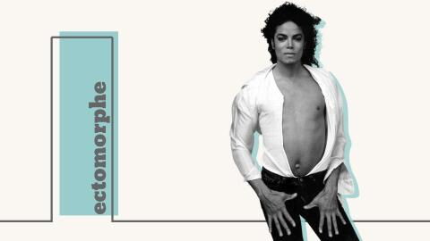 Ectomorphe musculation : comment s'entrainer, programme et exercices