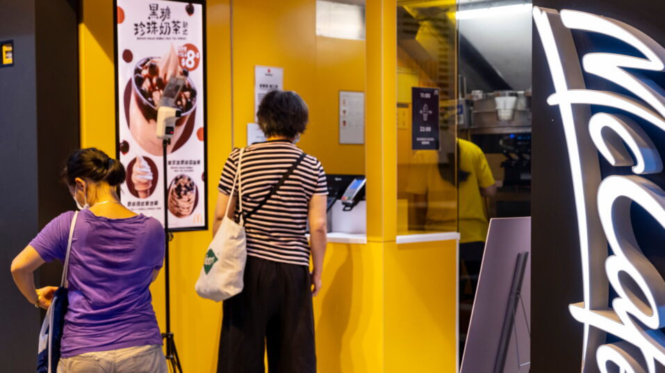 McDonald's The real reason their ice cream machine is always broken