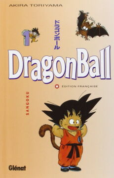 1. Dragon Ball