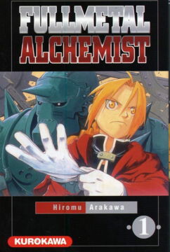 5. Fullmetal Alchemist