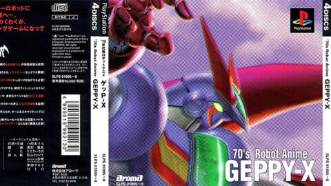 70's Robot Anime Geppy-X: The Super Boosted Armor