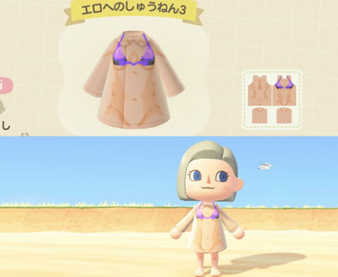 Après le bikini, un maillot de bain plus classique