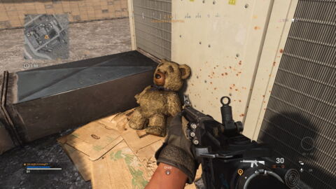 Jamais sans mon ours en peluche