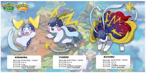 Pokémon Australien : Kirakira / Yumeri / Kuyoru