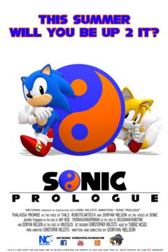 Sonic Prologue (2014)