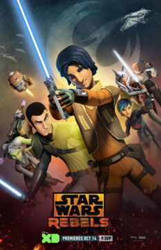 Star Wars Rebels (2014-2018)
