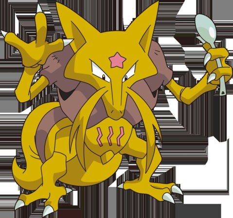 Un médium a intenté un procès à Nintendo…