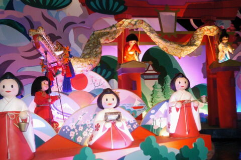 Une attraction temporaire qui s'installe