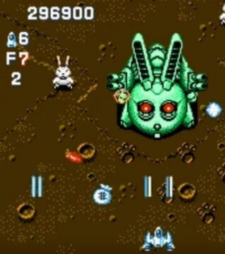 Gun Nac (NES) - 300€